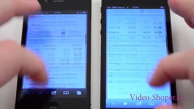 iPhone 5 смотреть онлайн