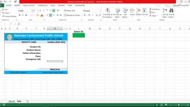 কিভাবে Excel এর সাহায্যে ছাত্র-ছাত্রী এবং চাকরিজীবীদের Dynamic Auto ID কার্ড তৈরি করবেন। смотреть онлайн