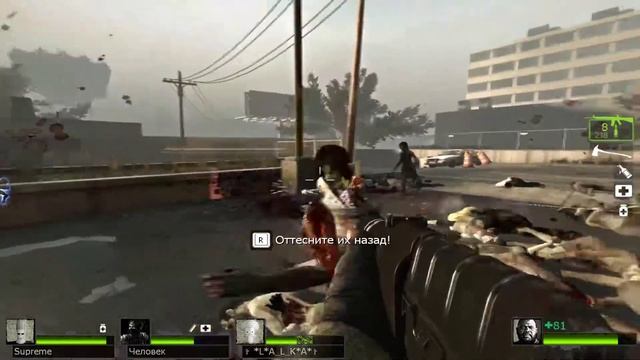 Left 4 Dead. Очередная веселая катка. смотреть онлайн