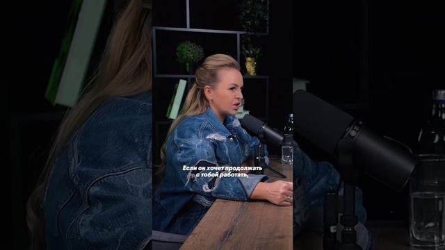 Лайфхак, как убедить поставщика переходить на белую сторону смотреть онлайн