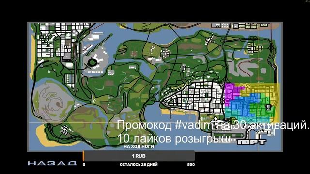 Взял медийку на сервере Novosibirsk. Розыгрыши,челенджи,каптики смотреть онлайн