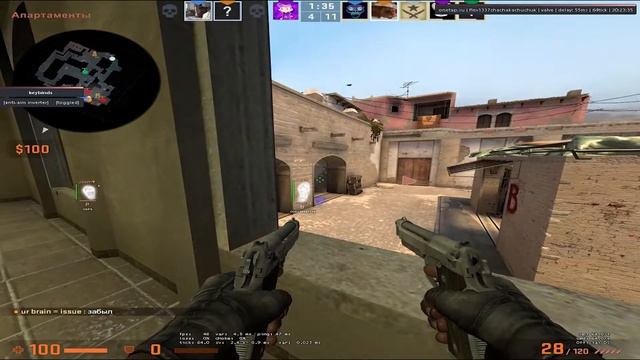 PPHUD V2 + OneTap Crack hvh смотреть онлайн