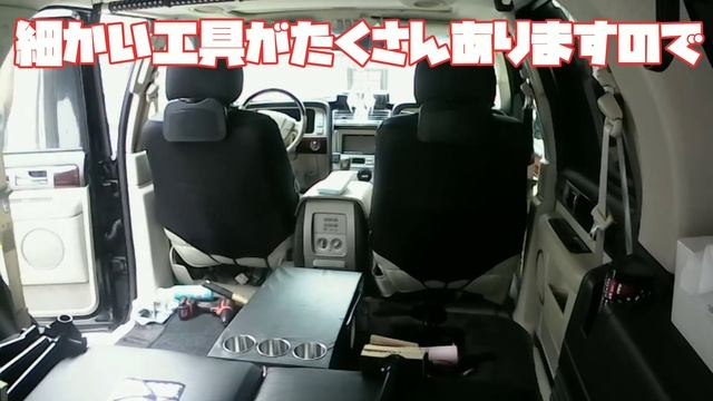 リンカーンナビゲーター03 床張り制作やってみた【第1弾】 смотреть онлайн