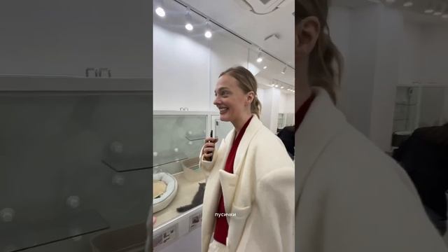 Я в Японии! смотреть онлайн