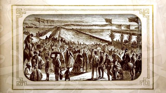 Последний путь Имама Шамиля