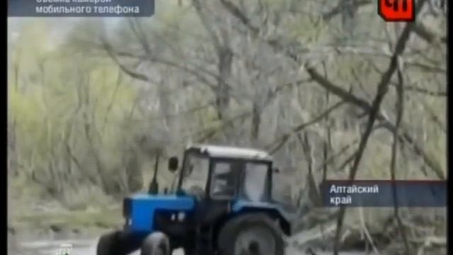 Трактор смотреть онлайн