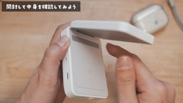 Anker MagGo Wireless Charging Station レビュー：コンパクトで便利に使える充電器（Qi2対応） смотреть онлайн