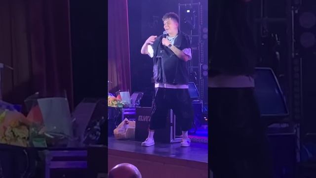 Неожиданно #элвингрей смотреть онлайн