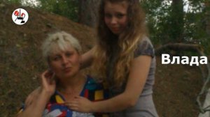 Банда Амазонок\Уральская металлоприемщица стала главарем банды