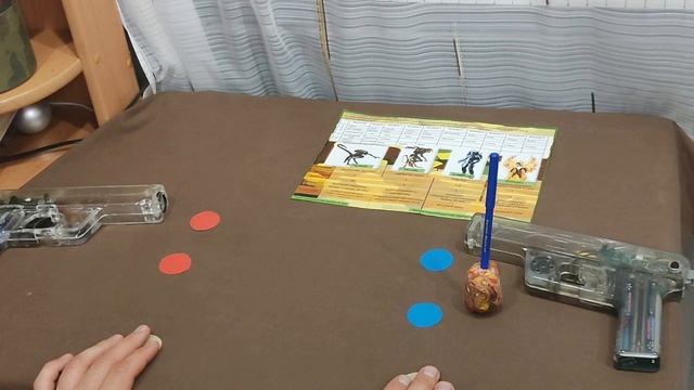 Cценарий игры с VIP-персоной, с бластерами Laserkids