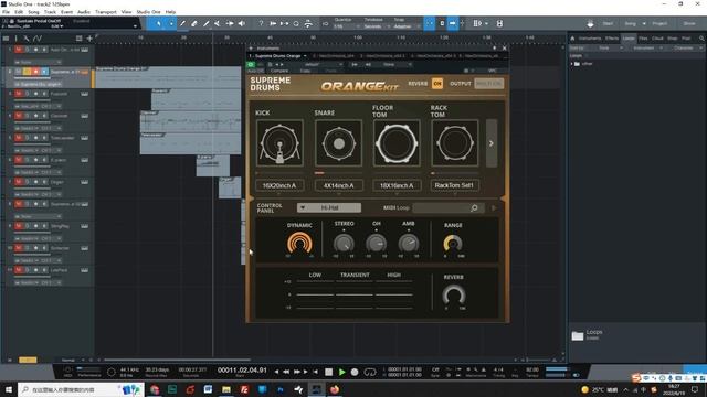 Supreme Drums Orange Walkthrough/Demo Video смотреть онлайн