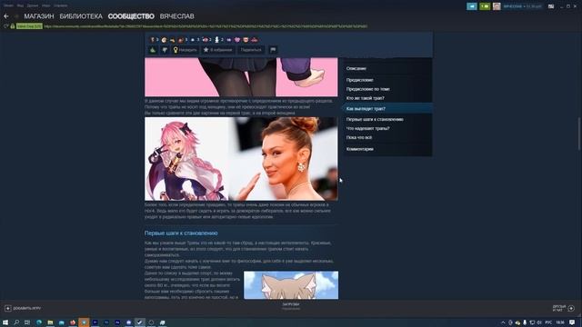 HEARTS OF IRON 4. НЕ обзор.