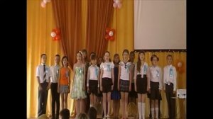 песня 4-В  на выпускном начальной школы