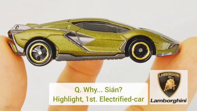 LAMBORGHINI [SIÁN FKP 37 HYBRID] | TOMICA No.89 смотреть онлайн