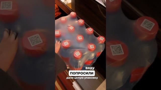 Радик и Инзиля в Москве #элвингрей смотреть онлайн