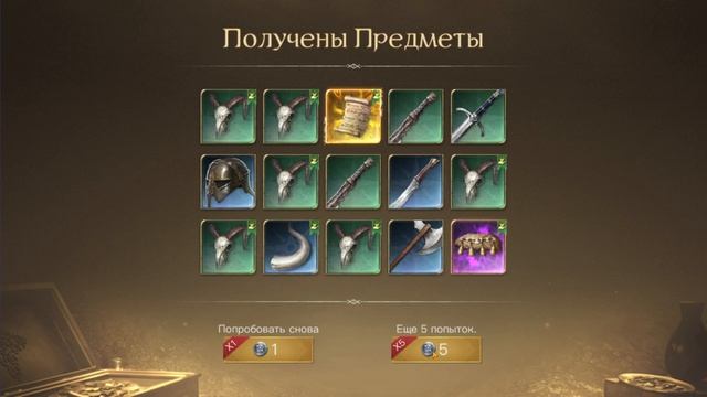 LOTR: Rise To War | 50 маттомов Проклятие Тьмы! Снова Удача?
