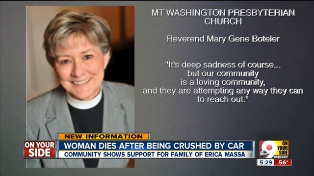 Erica Massa: Outpouring of support for family of woman crushed by SUV смотреть онлайн