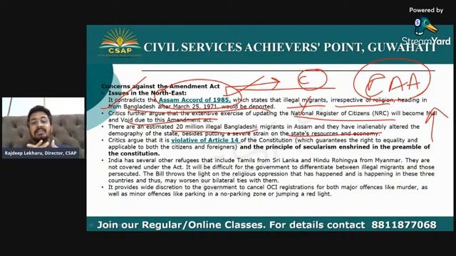 Daily Current Affairs - 5th August 2021 - CSAP | APSC | APSC PRELIMS | UPSC | Assam Civil Services смотреть онлайн