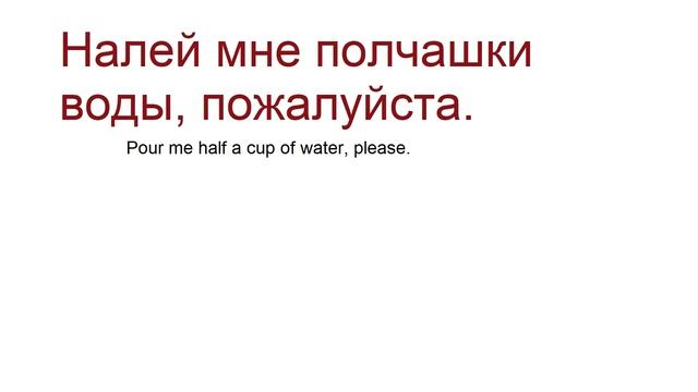 № 329 Грамматика русского языка ПОЛ- и ПОЛУ смотреть онлайн
