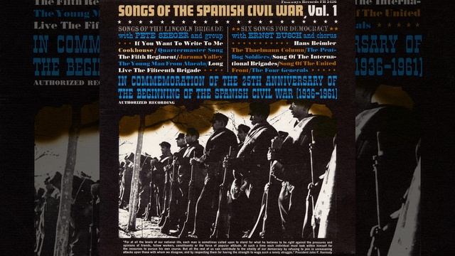El Quinto Regimiento (The Fifth Regiment) смотреть онлайн