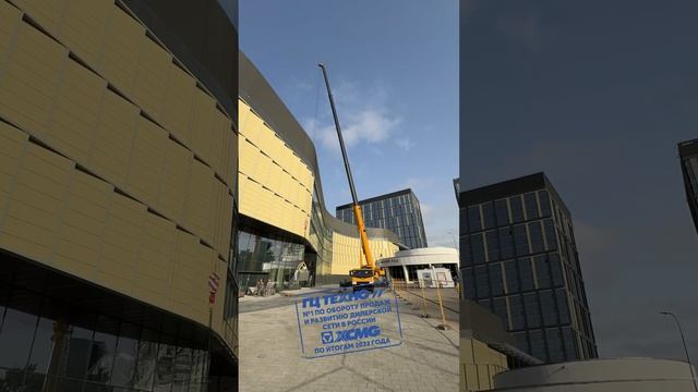 XCMG XCT25L5_S1 в работе #гцтехно #automobile #xcmgproduct смотреть онлайн