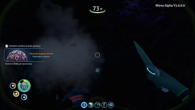 Начало нашего выживания! Мы выжили на спасательной капсуле! Subnautica 1 часть прохождение. смотреть онлайн