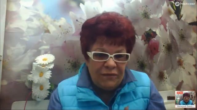 ОТЗЫВ ДЛЯ ВИНОГРАДОВА ВАЛЕРИЯ НИКОЛАЕВИЧА исполнение желаемого смотреть онлайн