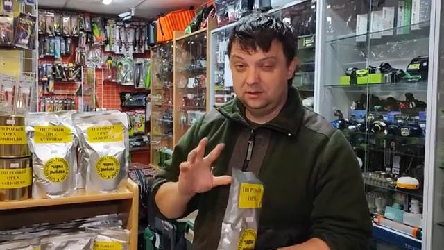 Консервация без консервантов от Марки Рыбака; тигровый орех, конопля, хорватская смесь смотреть онлайн