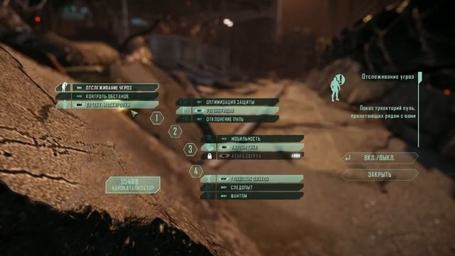 Crysis 2 mission 18(Из пепла. Часть 1) смотреть онлайн
