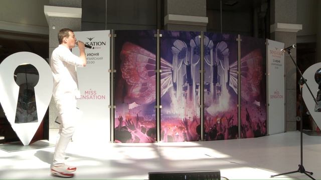 Miss Sensation 2015 (запись трансляции) | Radio Record