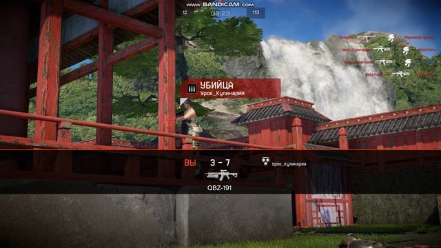 Warface мясорубка не помню какая смотреть онлайн