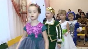 Новогодний утренник