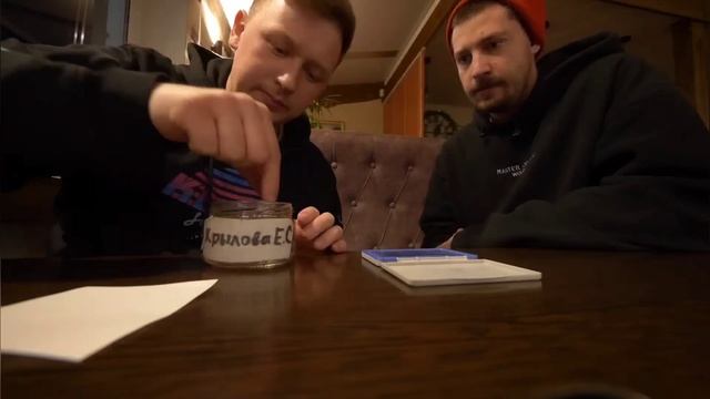 ГЕРАСЁВ ПОСТАНОВА смотреть онлайн