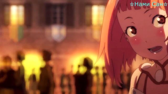 ☆Нами Сан☆ - Until The End смотреть онлайн