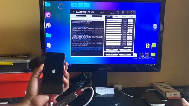 Error ilavender смотреть онлайн