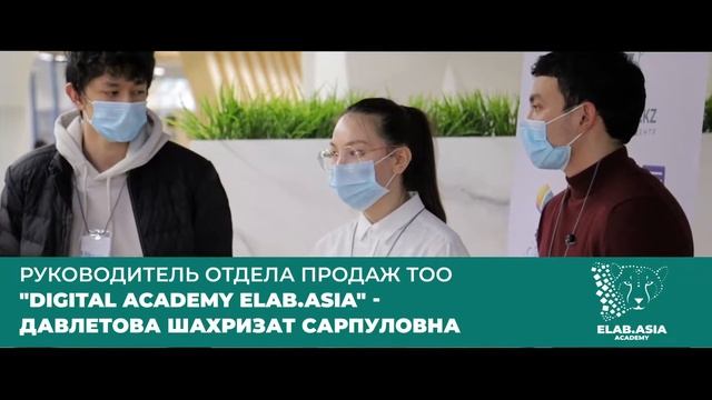 На территории «ALATAU CREATIVE HUB» состоялось открытие Первого Павильона Цифровой Грамотности. смотреть онлайн