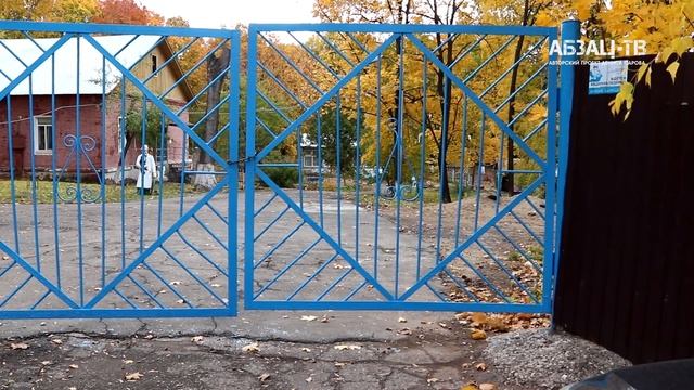 Детский сад на просеке гробят намеренно? смотреть онлайн