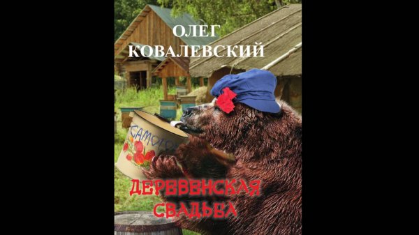 Концерт, праздник Троица, г. Владимир, Храм Георгия Победоносца, песня о Владимире