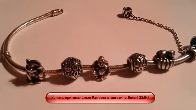 Добавила два шарма Pandora смотреть онлайн