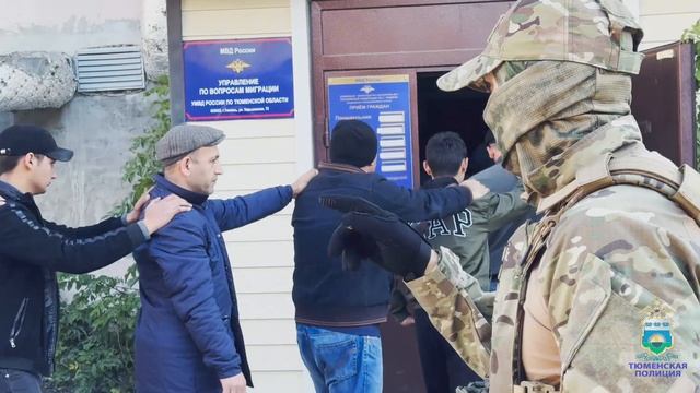 В Тюменской области полицейскими пресечено 564 нарушения миграционного законодательства смотреть онлайн