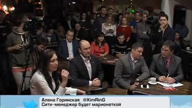 --По Чесноку-- 17.12.2013 Мэр или сити-менеджер?! Часть 2. смотреть онлайн