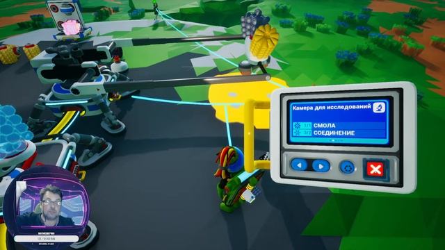 Astroneer. Выполним задания. смотреть онлайн