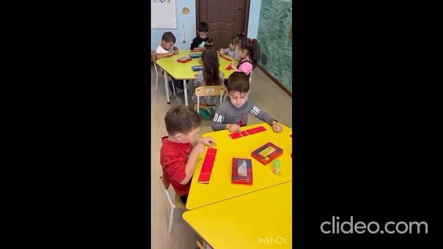 День дошкольного работника смотреть онлайн