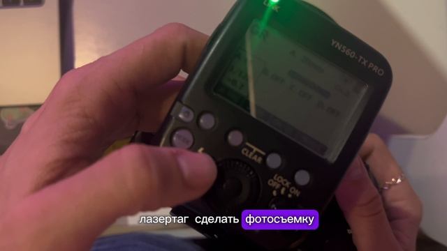 как сохранить настройки на фотоаппарате смотреть онлайн