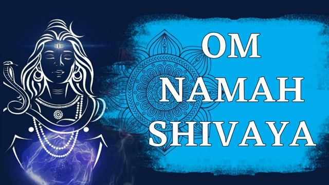 ⦿ МАНТРА ШИВЫ ॐ Ом Намах Шивая 108 раз смотреть онлайн