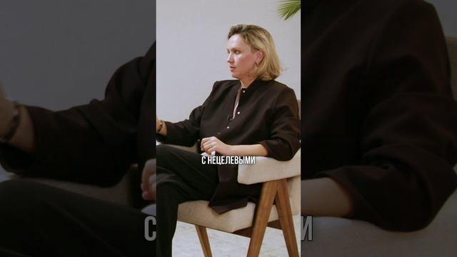 Что сложного в работе финансового советника? смотреть онлайн