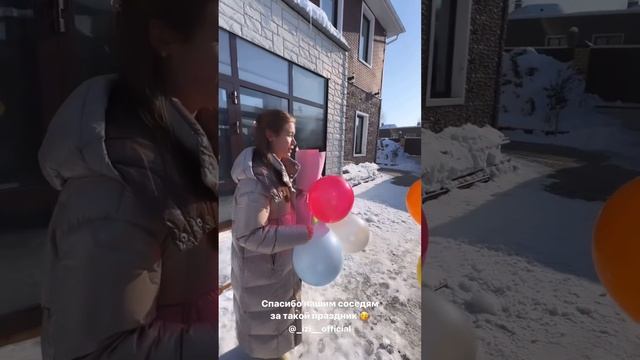 День рождения у нашей Инзили смотреть онлайн