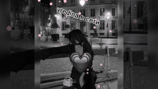 💣песня Адлер✨ Сочи🤤 Эдгар 🌺Геворкян👍🌸🔥