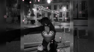 💣песня Адлер✨ Сочи🤤 Эдгар 🌺Геворкян👍🌸🔥