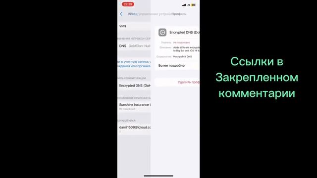 🔥новейший Мод car parking iOS🔥 смотреть онлайн
